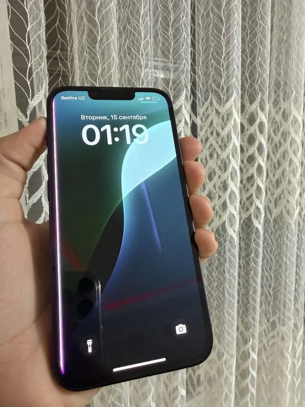 Iphone 13 iphone 13 2 Iphone 13 iphone 13 2