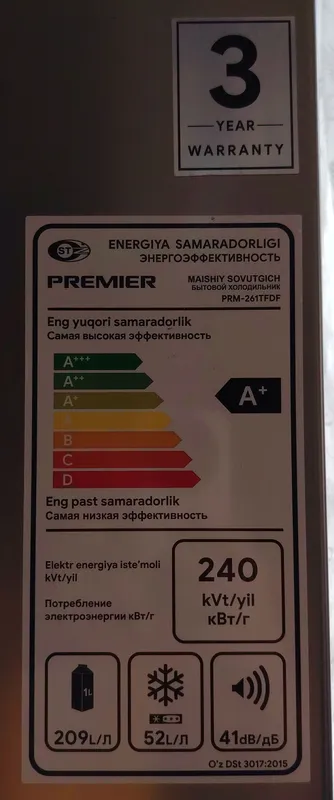 Preimer muzlatkich 2 Preimer muzlatkich 2