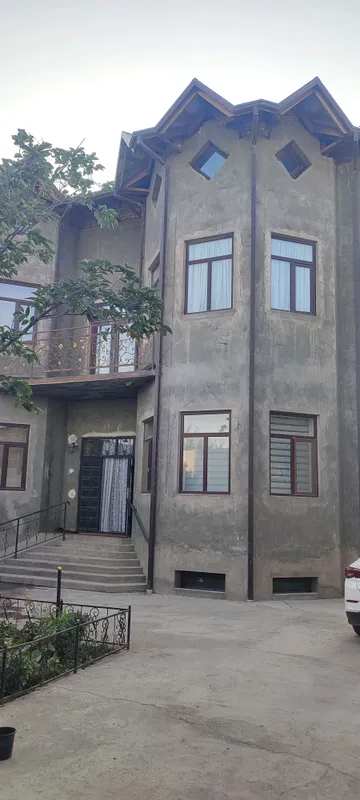 дом
