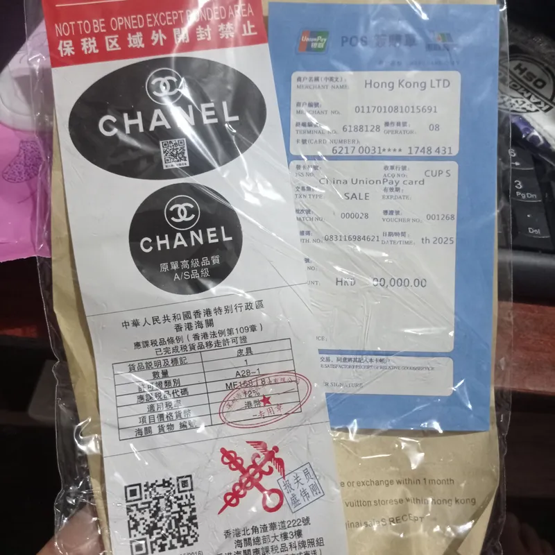 chanel sumka 4 chanel sumka 4