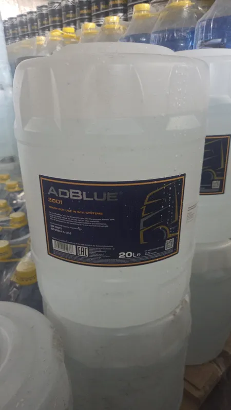 Adblue (aus32) 20л