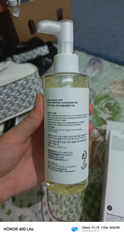Anua heartleaf pore control Cleansing oil — фото 5