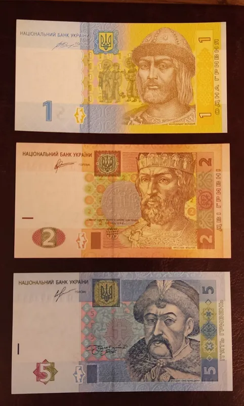 Банкноты, купюры, боны. 1