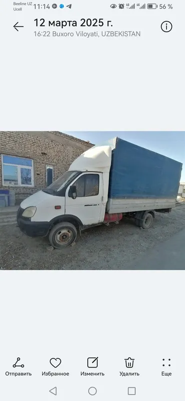 Газель фургон 2010 йил Бухоро шахрида — фото 1