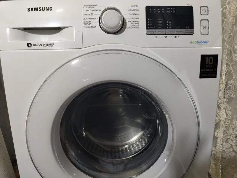 Samsung ecobabl holati alo
