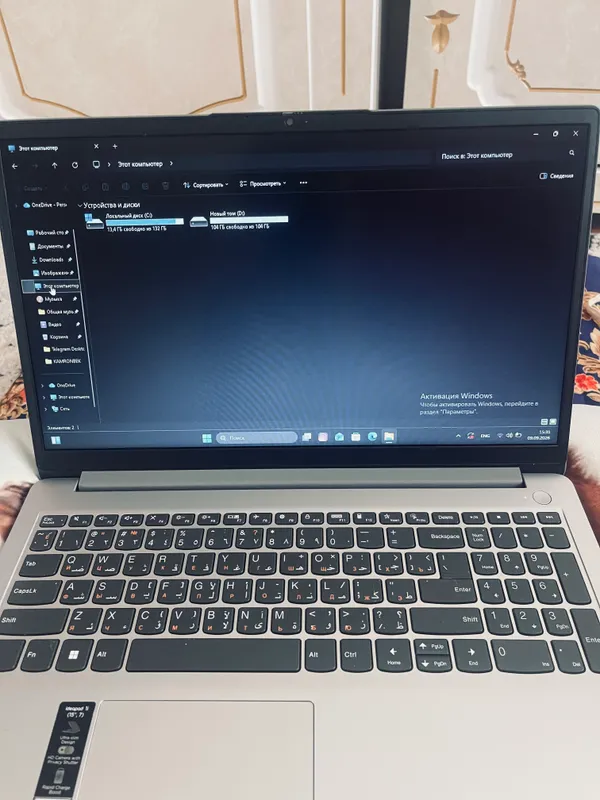 Ноутбук Lenovo 1 Ноутбук Lenovo 1