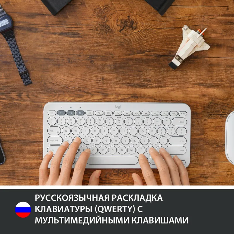 Беспроводная клавиатура Logitech K380 Multi-Device Bluetooth, белая — фото 4