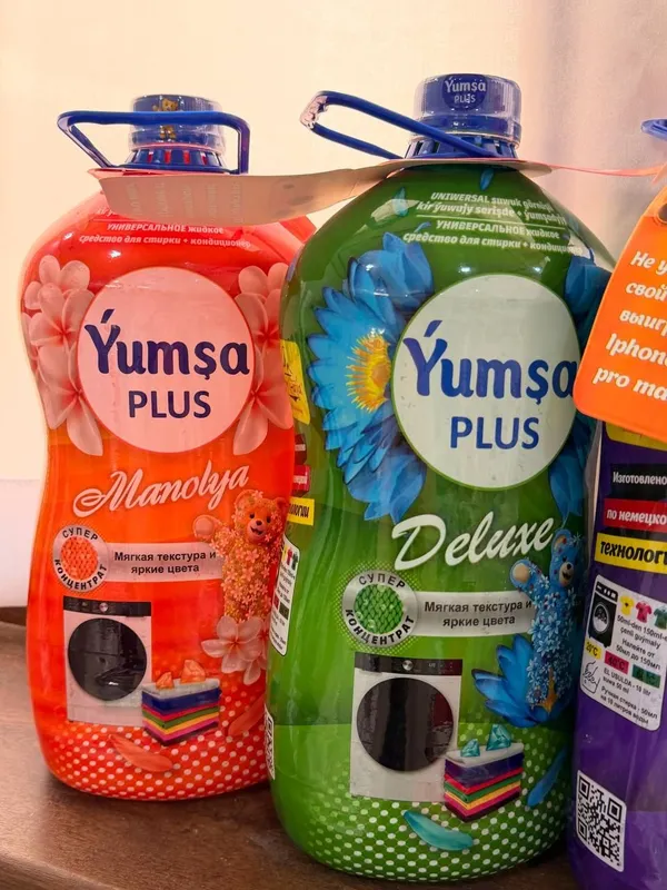 yumsa plus gel