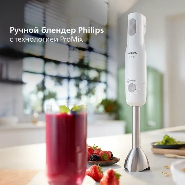 Погружной блендер Philips HR2534/00, мощность 650Вт, 1 скорость, венчи — фото 3
