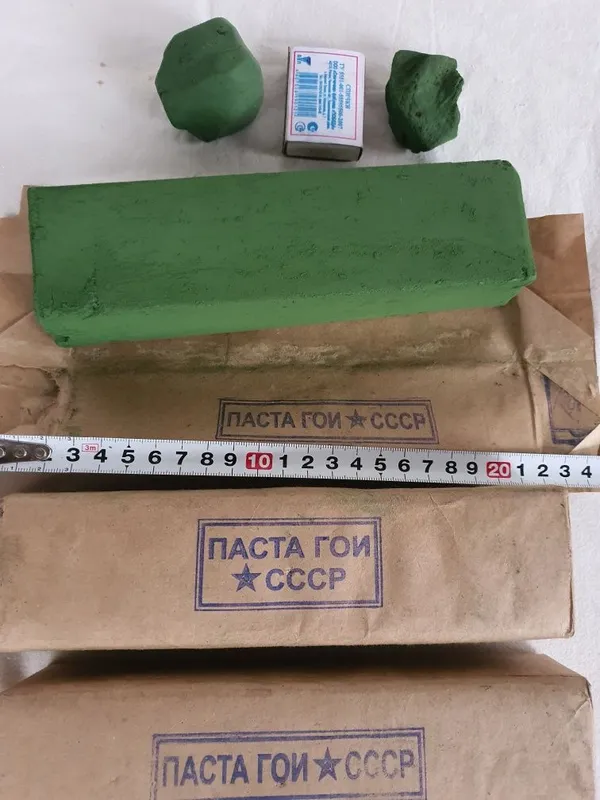 Пастагои для полировки 2 Пастагои для полировки 2