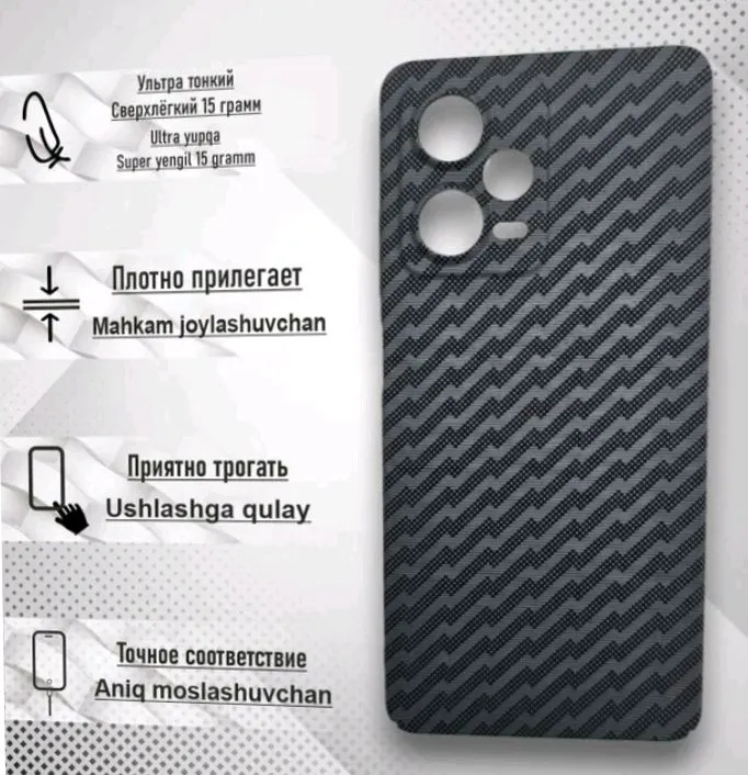 чехол на телефон редми 12 новый чехол на телефон редми 12 новый
