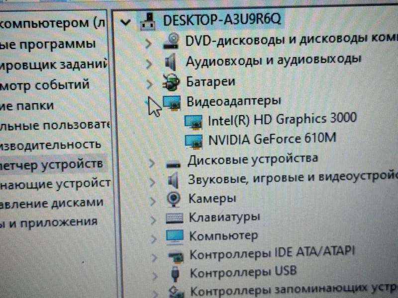 Noutbuk sotiladi Asus core i7 5 Noutbuk sotiladi Asus core i7 5