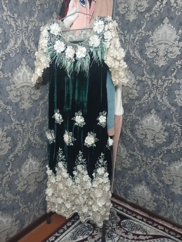 kuylak lozim