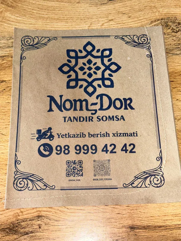 Kraft paket somsaa gumma uchun 250 so'm