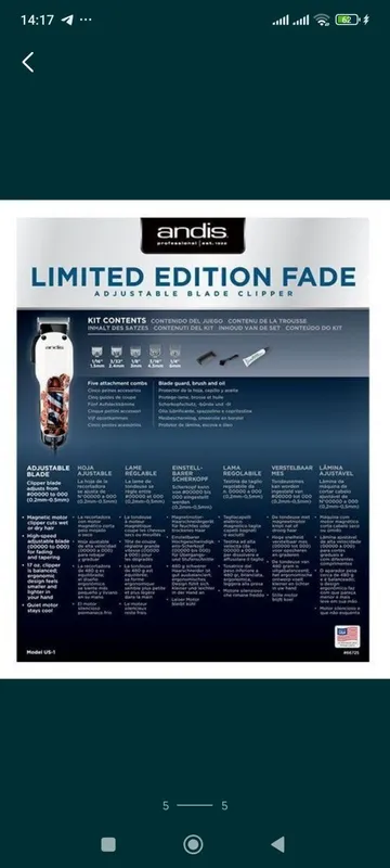 Andis Limited edition fade, Andis Nation Все машинки для стрижки волос — фото 4