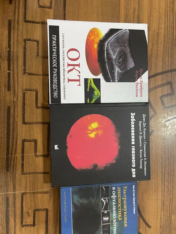 Kitob chop etish | Dissertatsiya | ISBN | Nashriyot xizmati 6 Kitob chop etish | Dissertatsiya | ISBN | Nashriyot xizmati 6