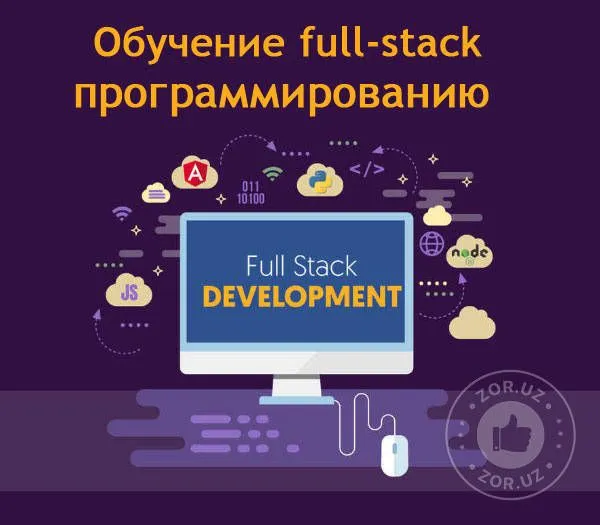 Индивидуальное обучение Web-программированию (Laravel,Yii2,Java)