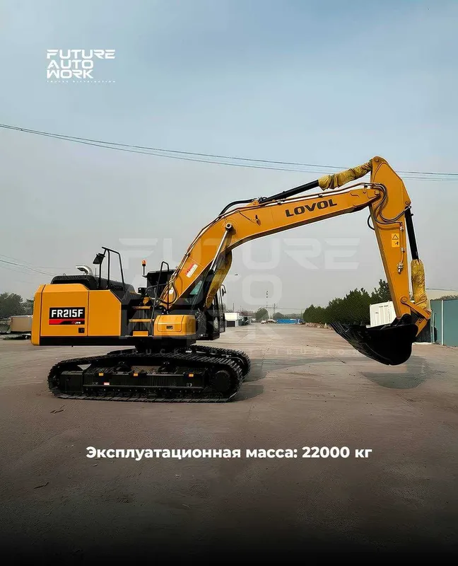 12 oyga nasiya, LOVOL FR215F zanjirli ekskovator — kuch xoxlaganlarga — фото 6 12 oyga nasiya, LOVOL FR215F zanjirli ekskovator — kuch xoxlaganlarga — фото 6