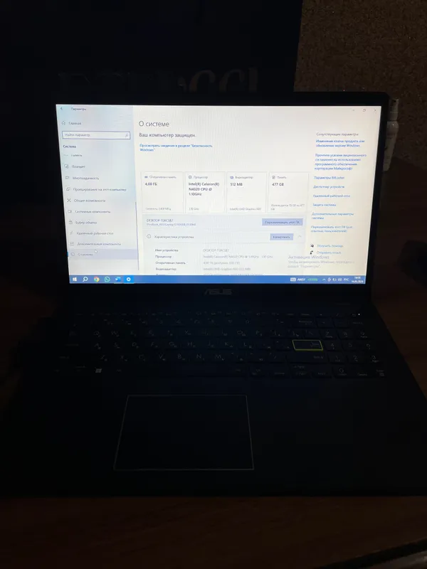 Ноутбук ASUS ASUS/E5 10MA-BR940 SN