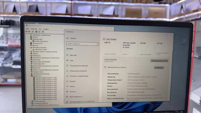 Dell Amerikanskiy core i5,13 Avlod eng soʻngi atiga 1 kun ishlagan 5 Dell Amerikanskiy core i5,13 Avlod eng soʻngi atiga 1 kun ishlagan 5