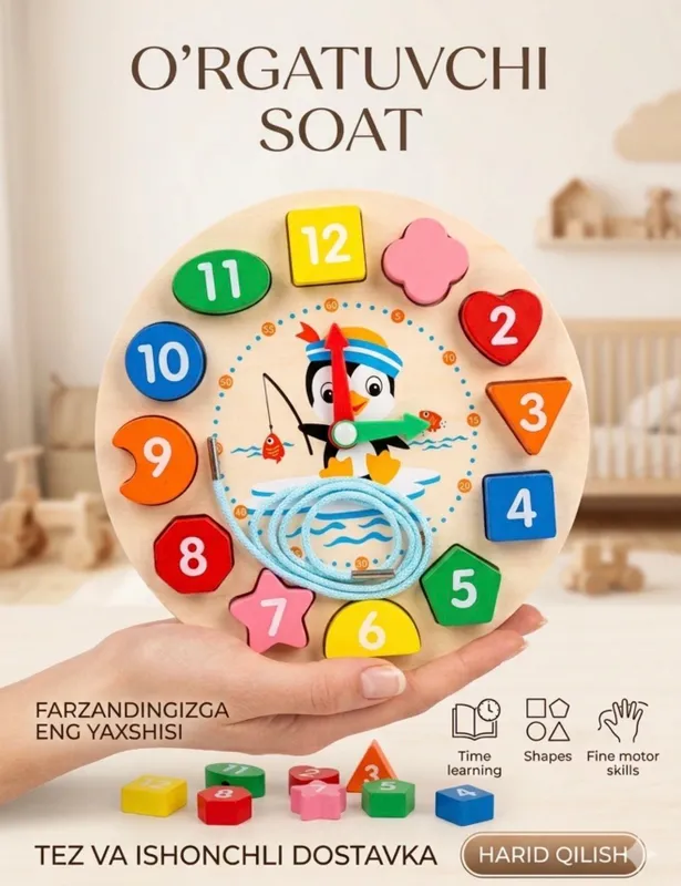 Montessori soat •Rivojlantiruvchi o’yinchoq 1