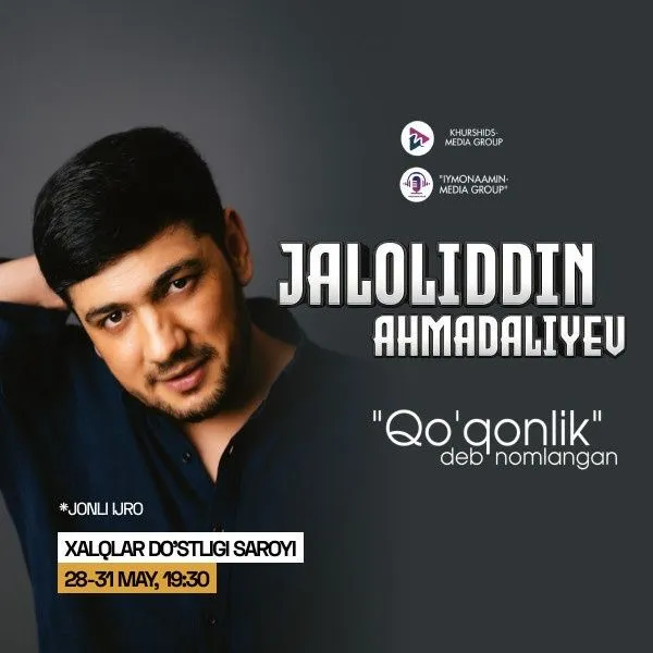 Jaloliddin Ahmadaliyev konsert