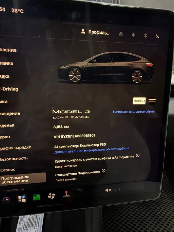 Tesla Model 3 Highland 5 Tesla Model 3 Highland 5