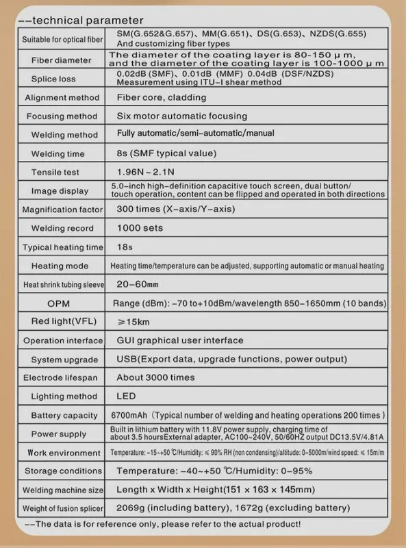 Optika svarka aparat L90C Fully Automatic Fusion Splicer — фото 7