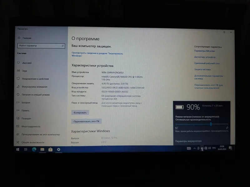 Lenovo yangidek, ofis, studeblar uchun — фото 3