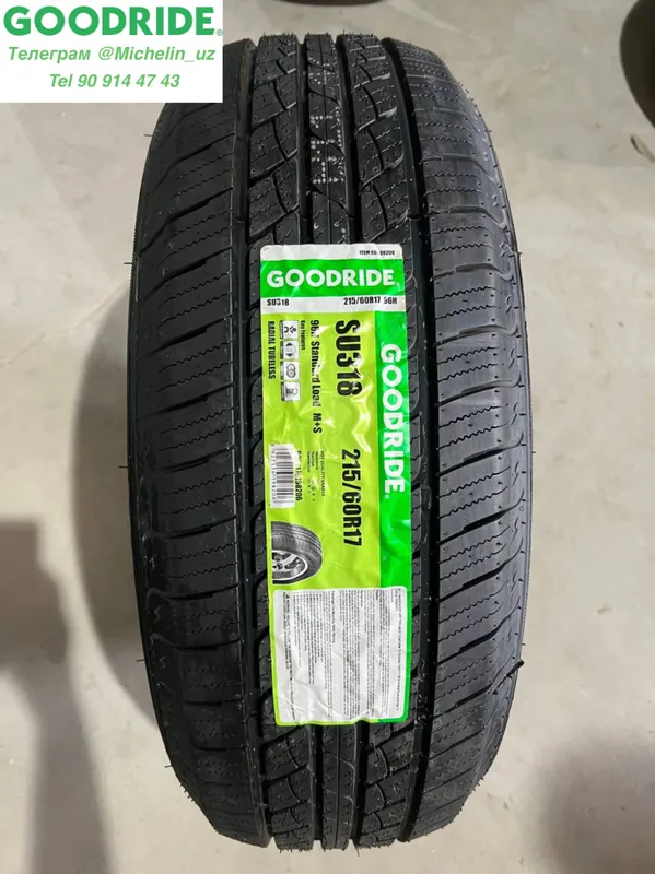 Автошины Goodride 215/60R17 по низким ценам ! Автошины Goodride 215/60R17 по низким ценам !