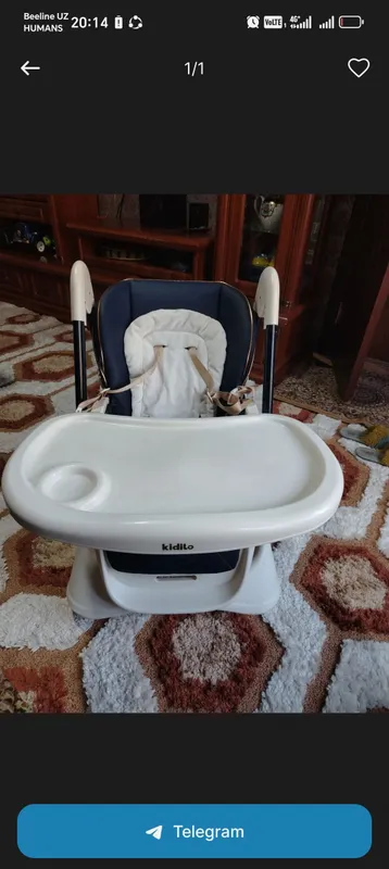 kidilo brend stulchi sotiladi
