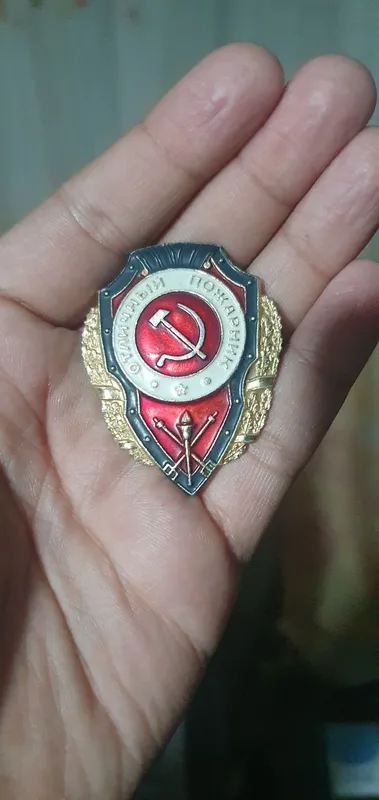 Медали разные прошлого века 3 Медали разные прошлого века 3