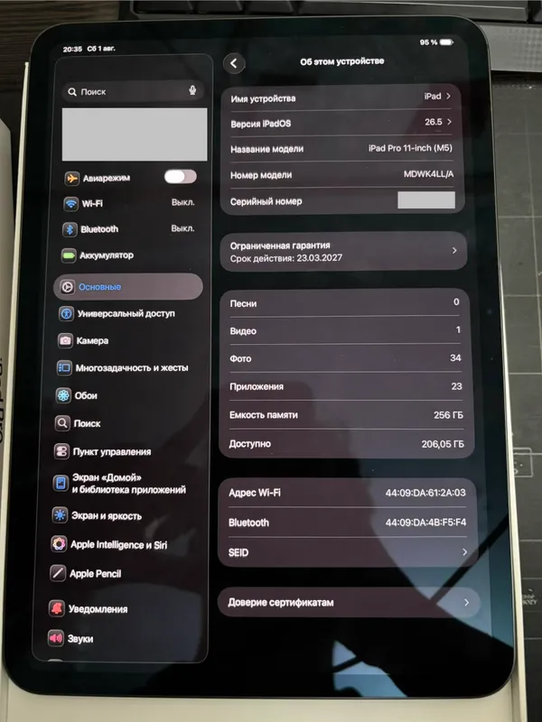 Ipad pro 11 M5, ipad 11pro, ipad 1