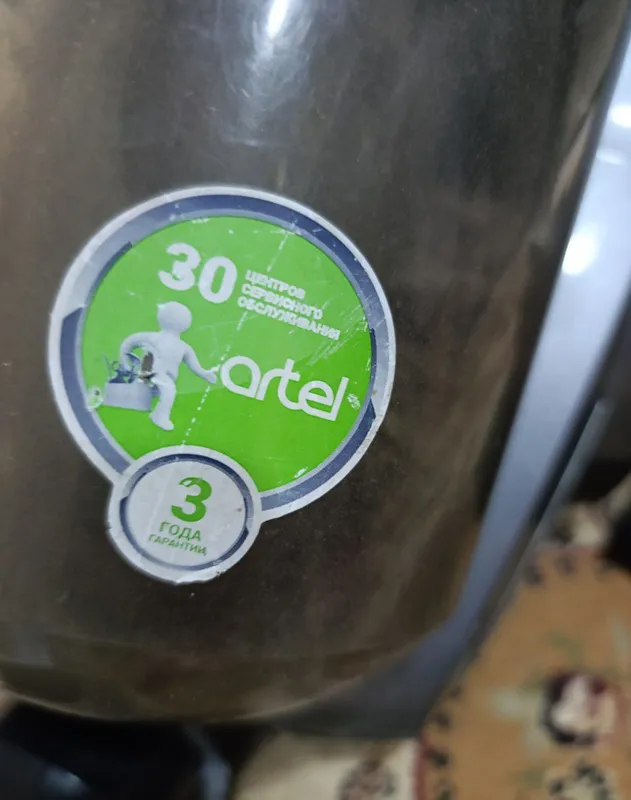 Пылесос artel в хорошем состоянии 3