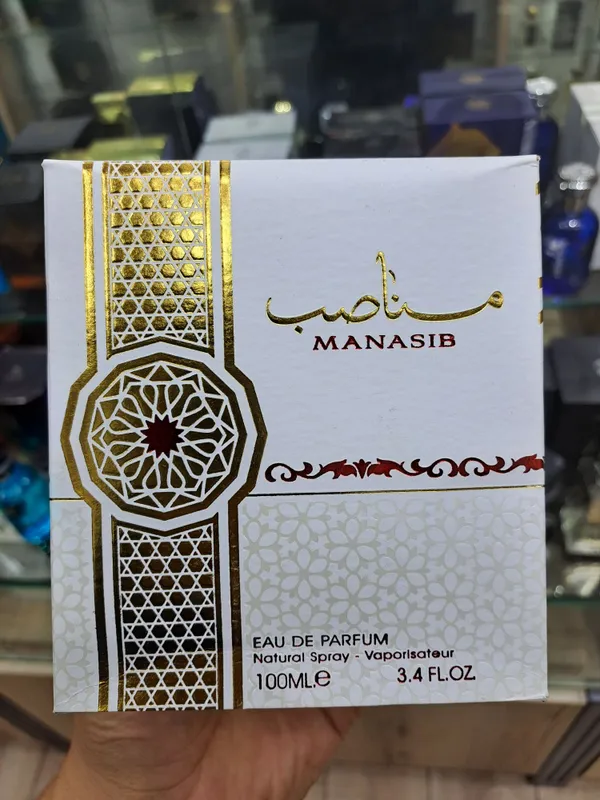 Manasib Eau de Parfum 3 Manasib Eau de Parfum 3