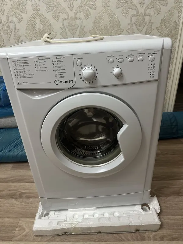 Продается стиральная машинка (автомат) 1