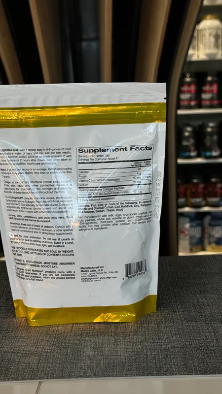 California Gold Nutrition Collagen Up 206 gr. — фото 3