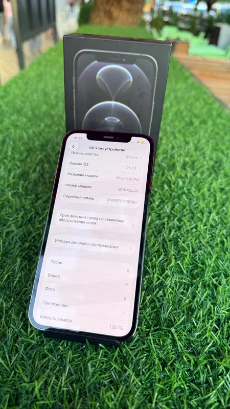Iphone 12 pro 128gb ll/a 8