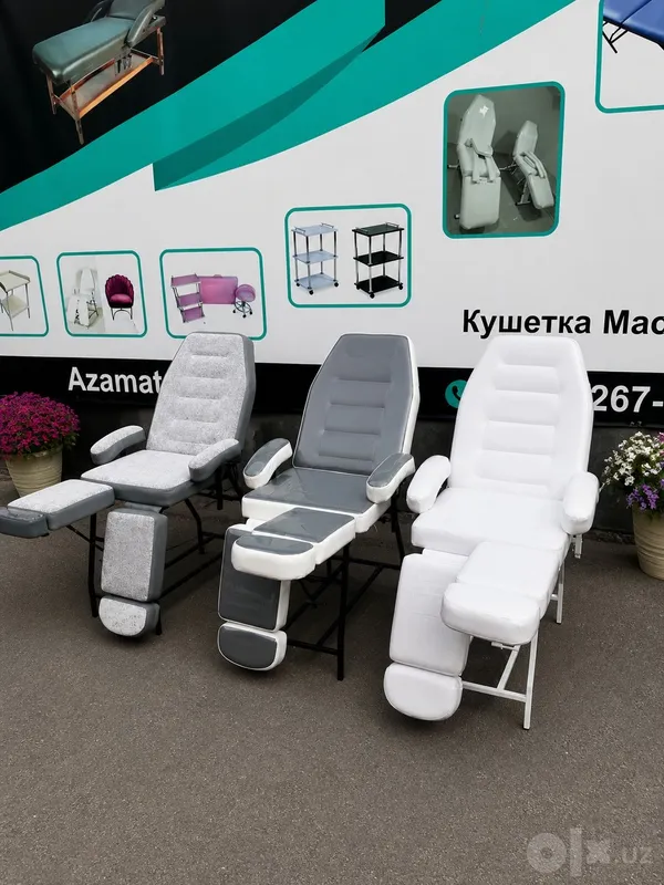 Педикюрное кресло 2 Педикюрное кресло 2