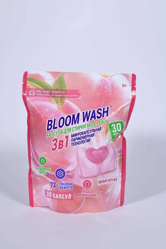 Капсулы BLOOM WASH 3 in 1 средство для стирке всех типов тканей
