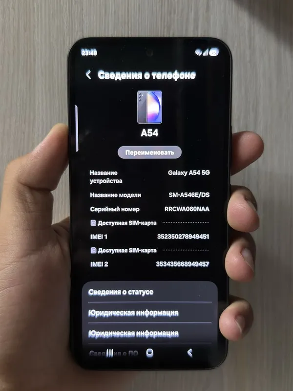 Samsung A54 5g 8/128 3
