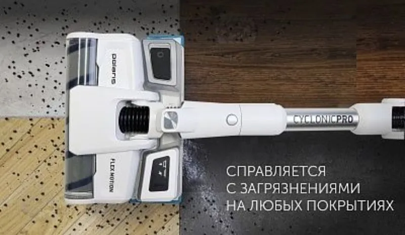 Вертикальный пылесос Polaris PVCS 4050 CyclonicPRO — фото 3
