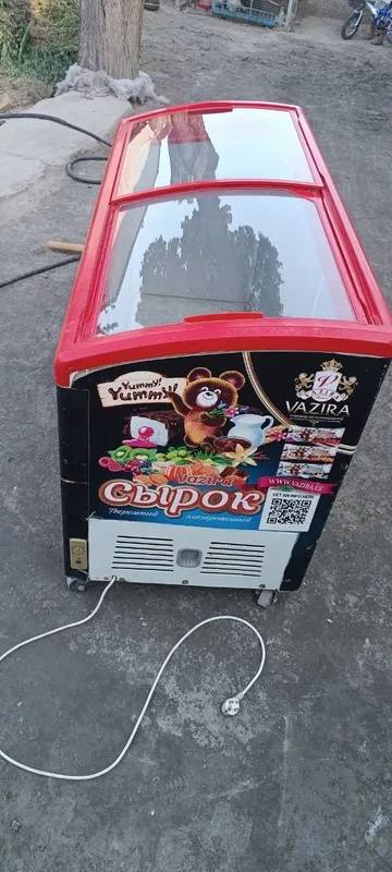 Marazilnik xolati zor katta 2