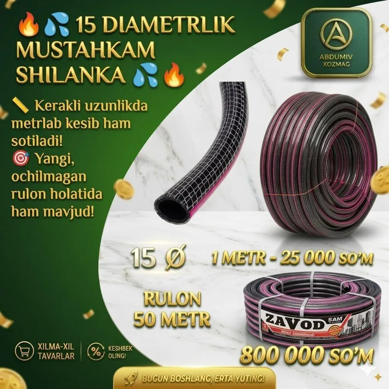 15 MM DIAMETRLIK MUSTAHKAM SHILANKA 1 15 MM DIAMETRLIK MUSTAHKAM SHILANKA 1
