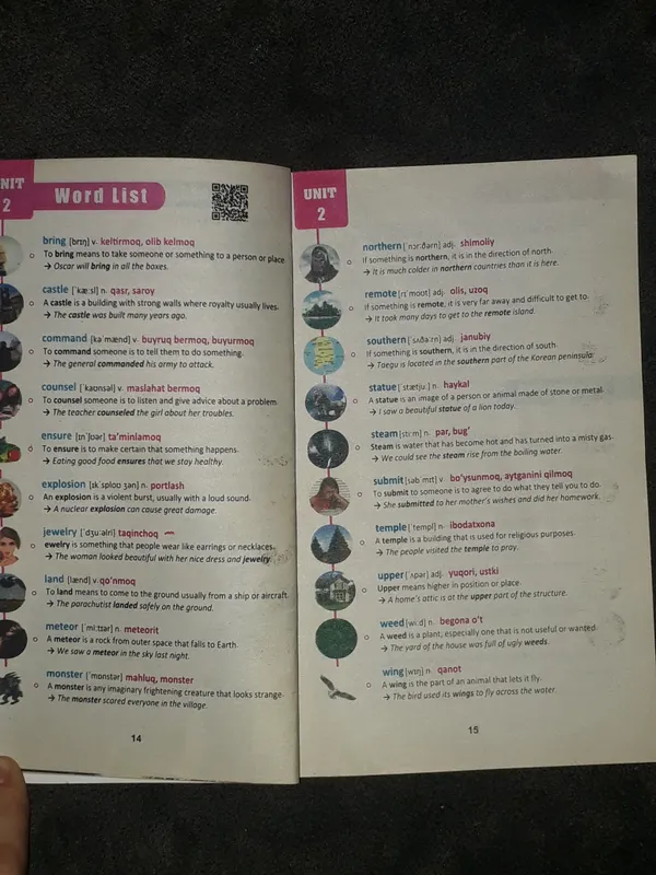 essential english 1 va 2 kitoblari sotiladi 2 essential english 1 va 2 kitoblari sotiladi 2