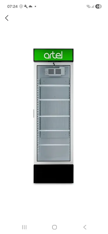Витринный холодильник Artel