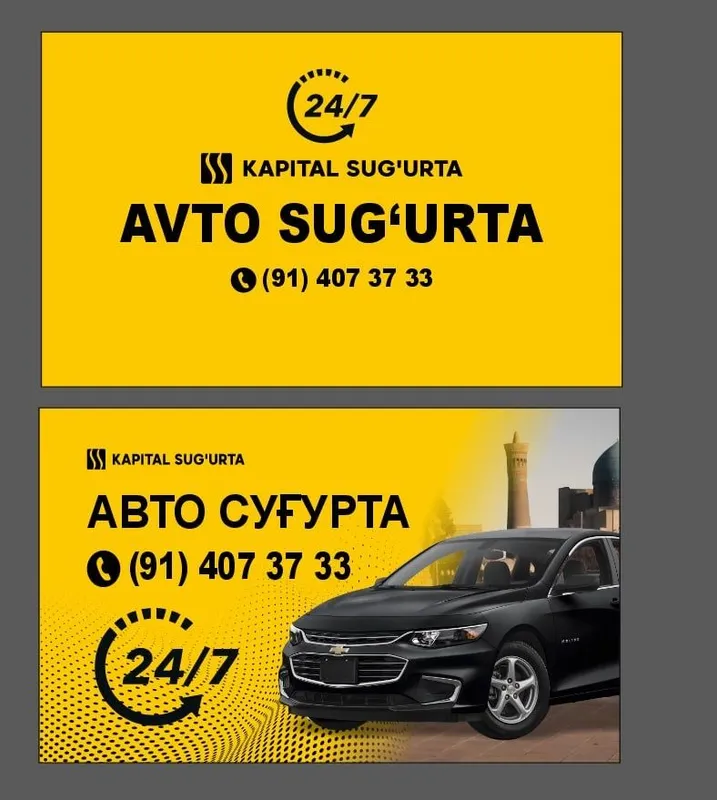 Avto sug'urta xizmati