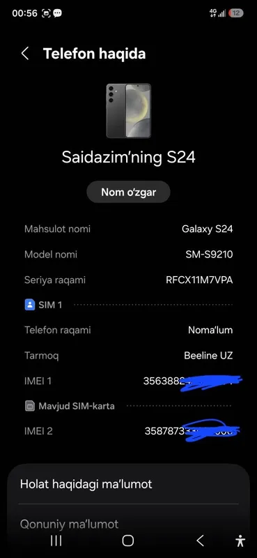 Samsung galaxy s24 5g 2 Samsung galaxy s24 5g 2