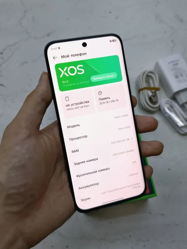 Infinix Hot 60 Pro+ Sotlad 3 Infinix Hot 60 Pro+ Sotlad 3