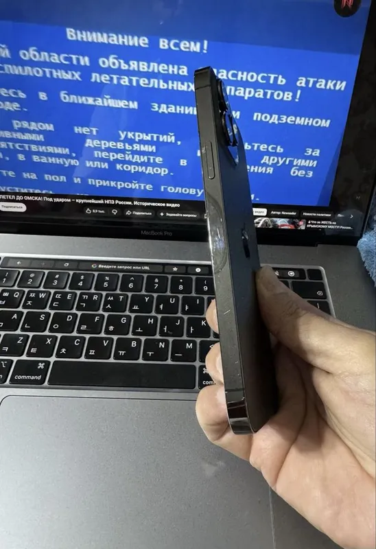 iPhone 13 Pro Max 1 TB 3 iPhone 13 Pro Max 1 TB 3